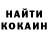 Кетамин ketamine Fumino's Keeper