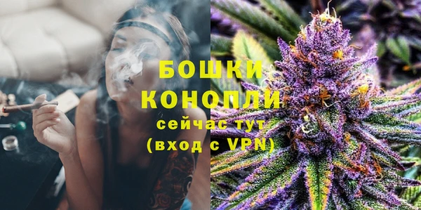 марки nbome Лабытнанги