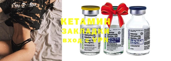 каннабис Ладушкин