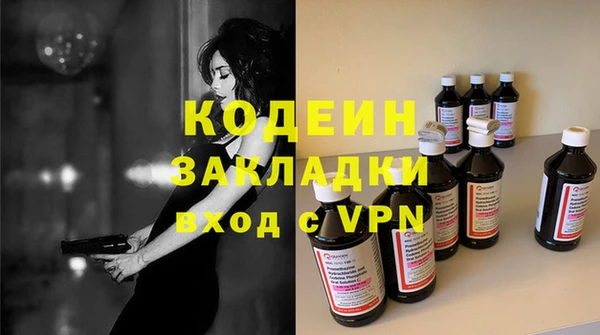 2c-b Лихославль