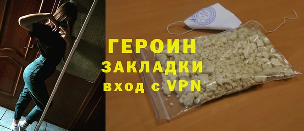 каннабис Ладушкин