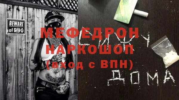 марки nbome Лабытнанги