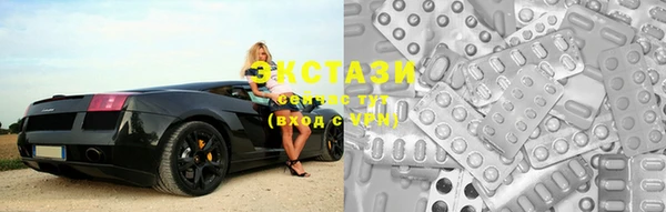 каннабис Ладушкин