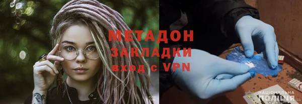 гашиш Липки