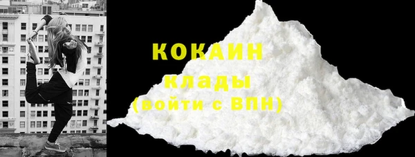каннабис Ладушкин