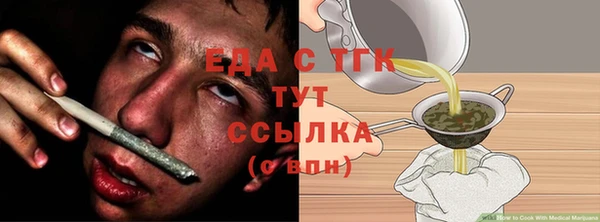 каннабис Ладушкин