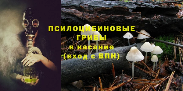каннабис Ладушкин