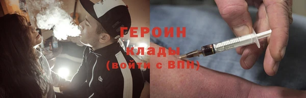 мяу мяу мука Лагань