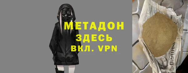 марки nbome Лабытнанги