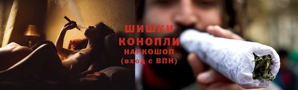 марки nbome Лабытнанги