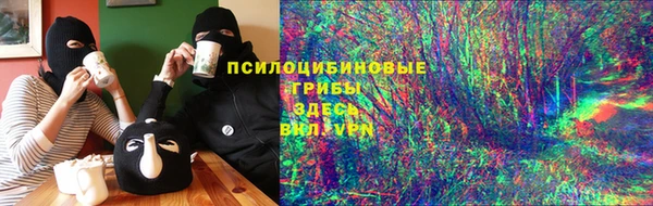 мяу мяу мука Лагань