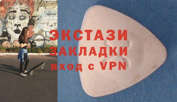 марки nbome Лабытнанги