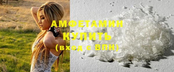 каннабис Ладушкин