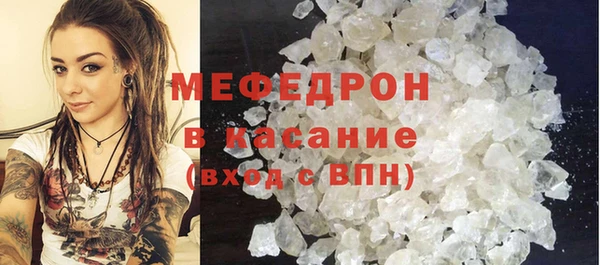 каннабис Ладушкин