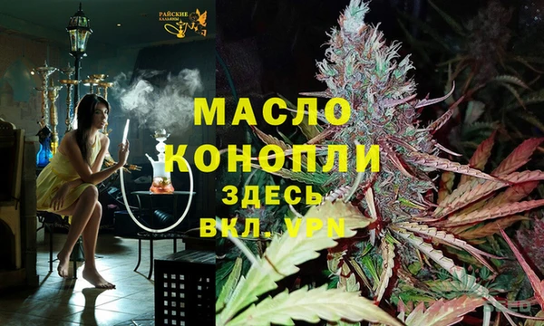 мяу мяу мука Лагань