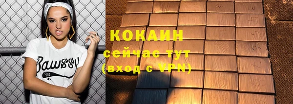 мяу мяу мука Лагань