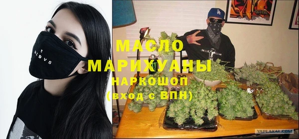 мяу мяу мука Лагань