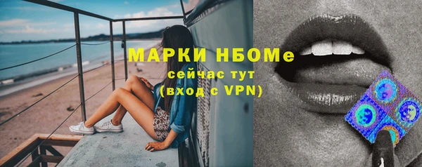 каннабис Ладушкин