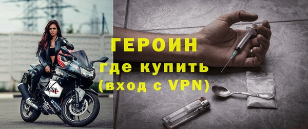 мяу мяу мука Лагань