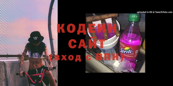 мяу мяу мука Лагань