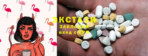 каннабис Ладушкин