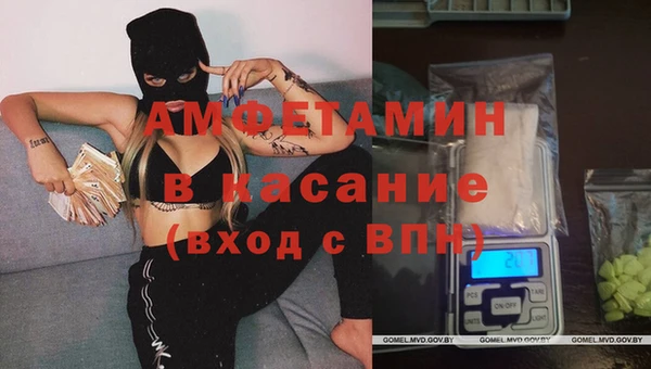 мяу мяу мука Лагань