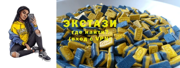 мяу мяу мука Лагань