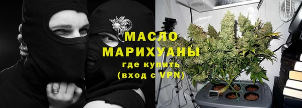 каннабис Ладушкин