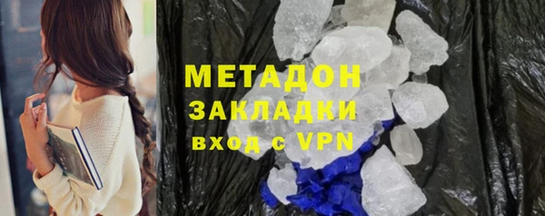 кокс Уссурийск
