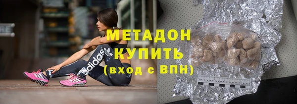 каннабис Ладушкин