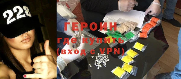 мяу мяу мука Лагань