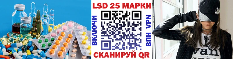 ЛСД экстази ecstasy  Купить где  Емва 
