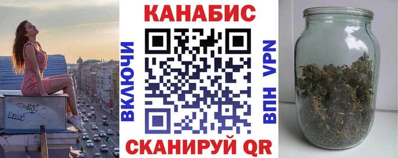 Конопля MAZAR  Купить  Емва 